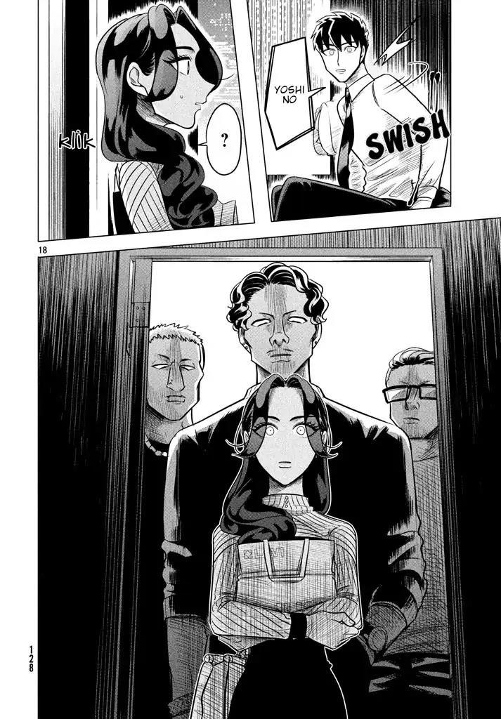 Raise wa Tanin ga Ii Chapter 5.1 - halaman 18