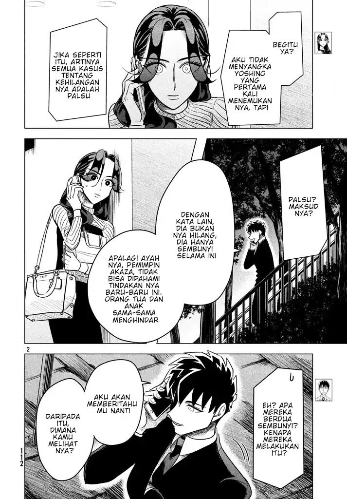 Raise wa Tanin ga Ii Chapter 5.1 - halaman 2