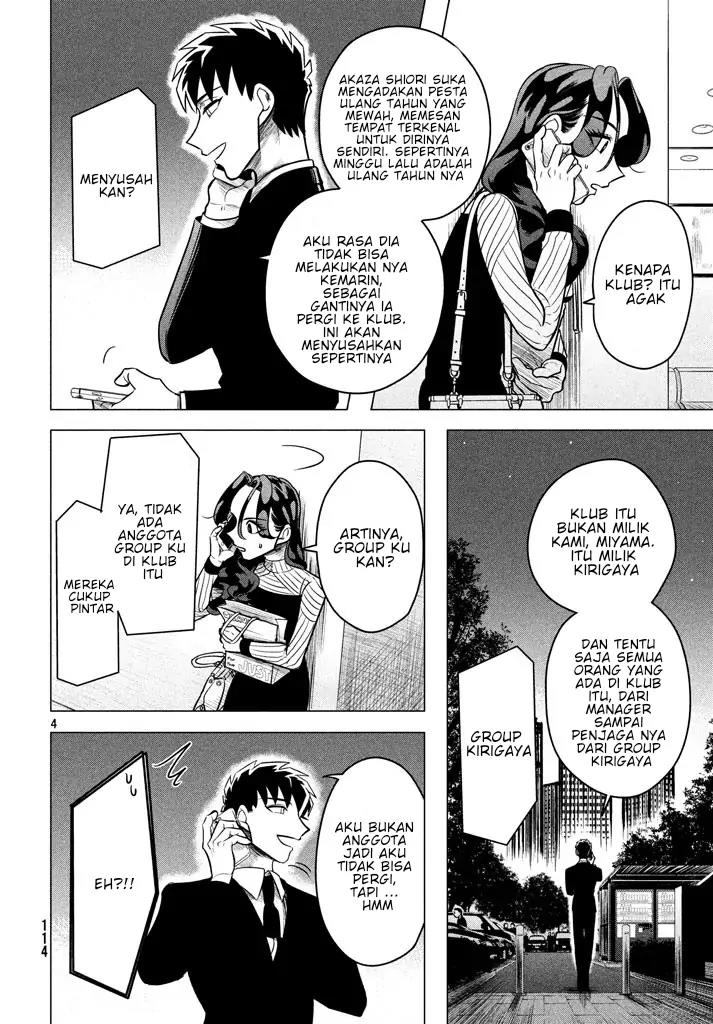 Raise wa Tanin ga Ii Chapter 5.1 - halaman 4