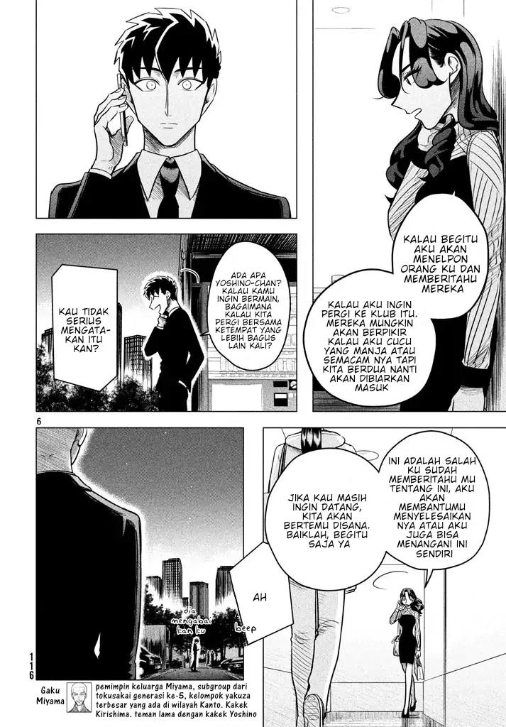 Raise wa Tanin ga Ii Chapter 5.1 - halaman 6
