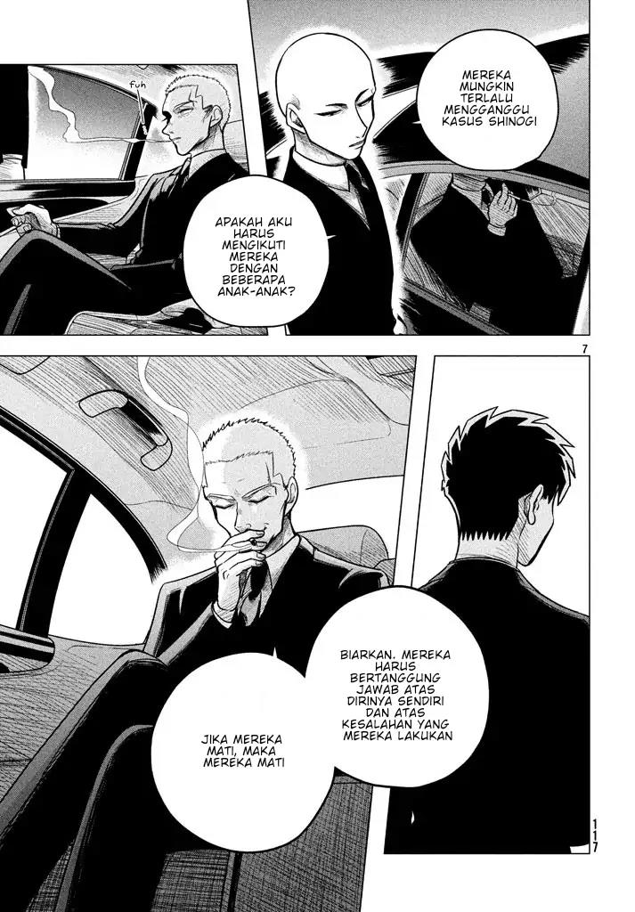 Raise wa Tanin ga Ii Chapter 5.1 - halaman 7