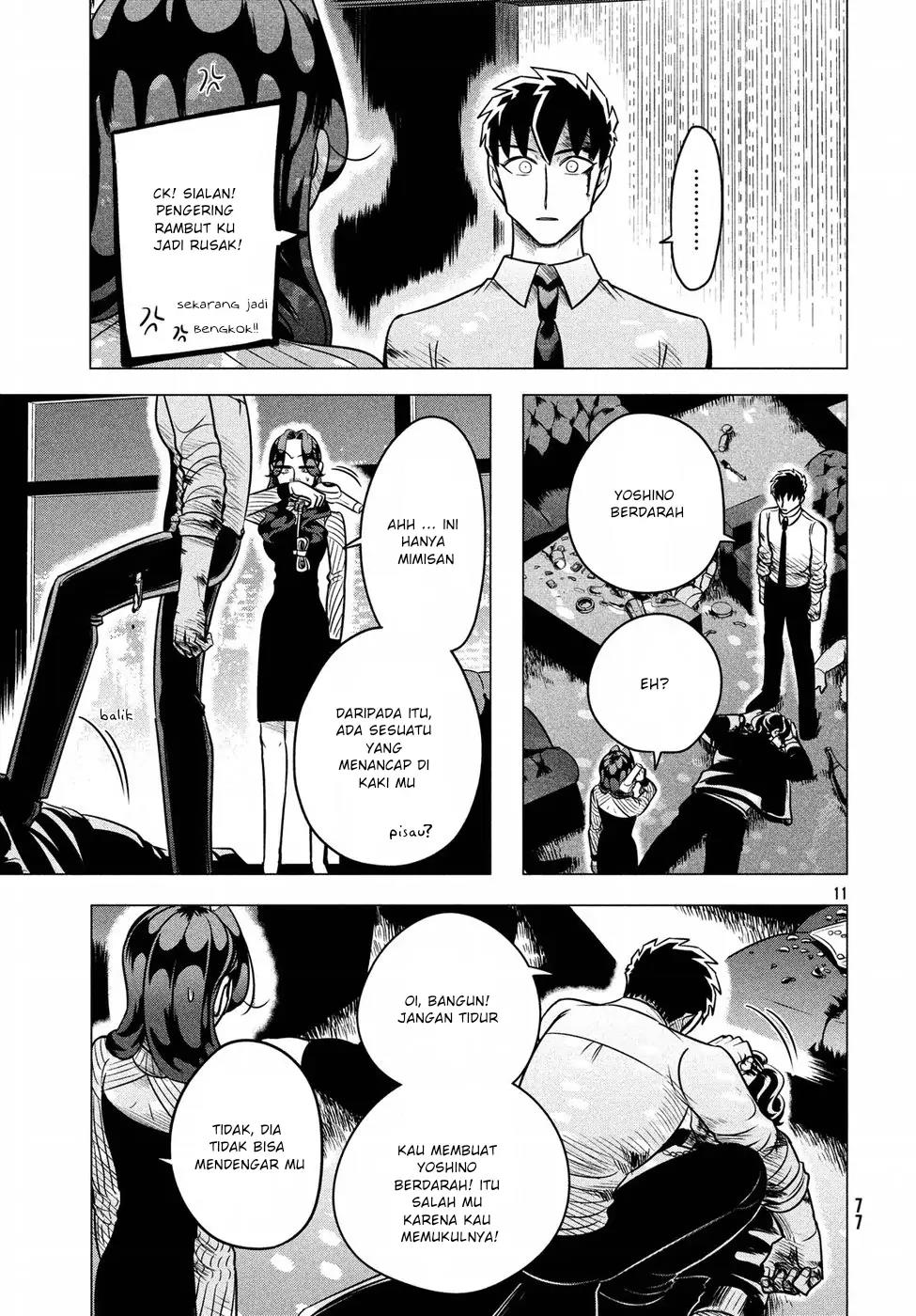 Raise wa Tanin ga Ii Chapter 5.2 - halaman 11