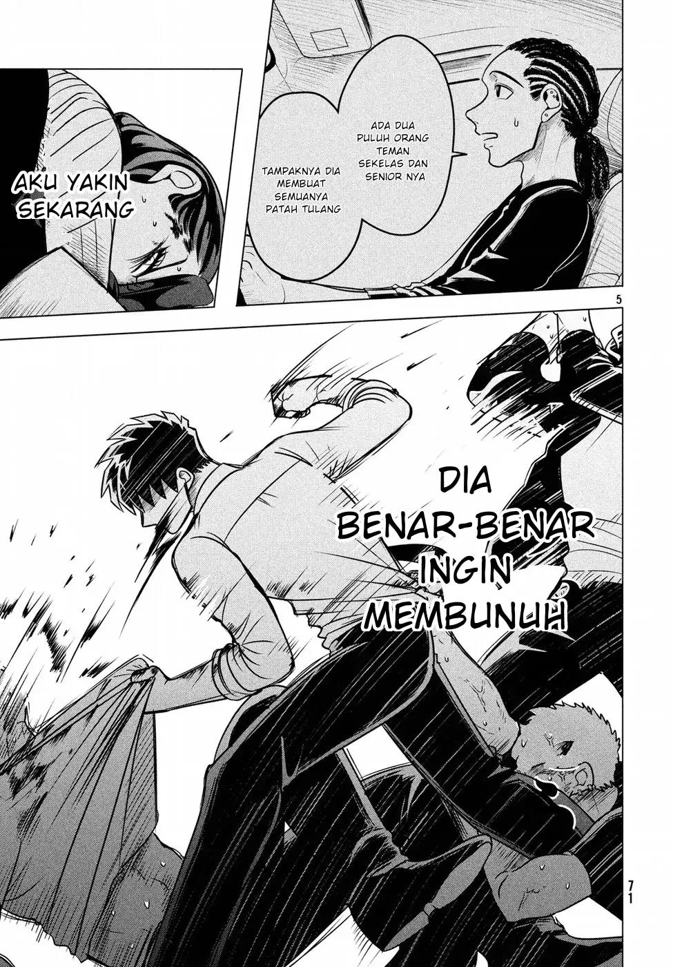 Raise wa Tanin ga Ii Chapter 5.2 - halaman 5