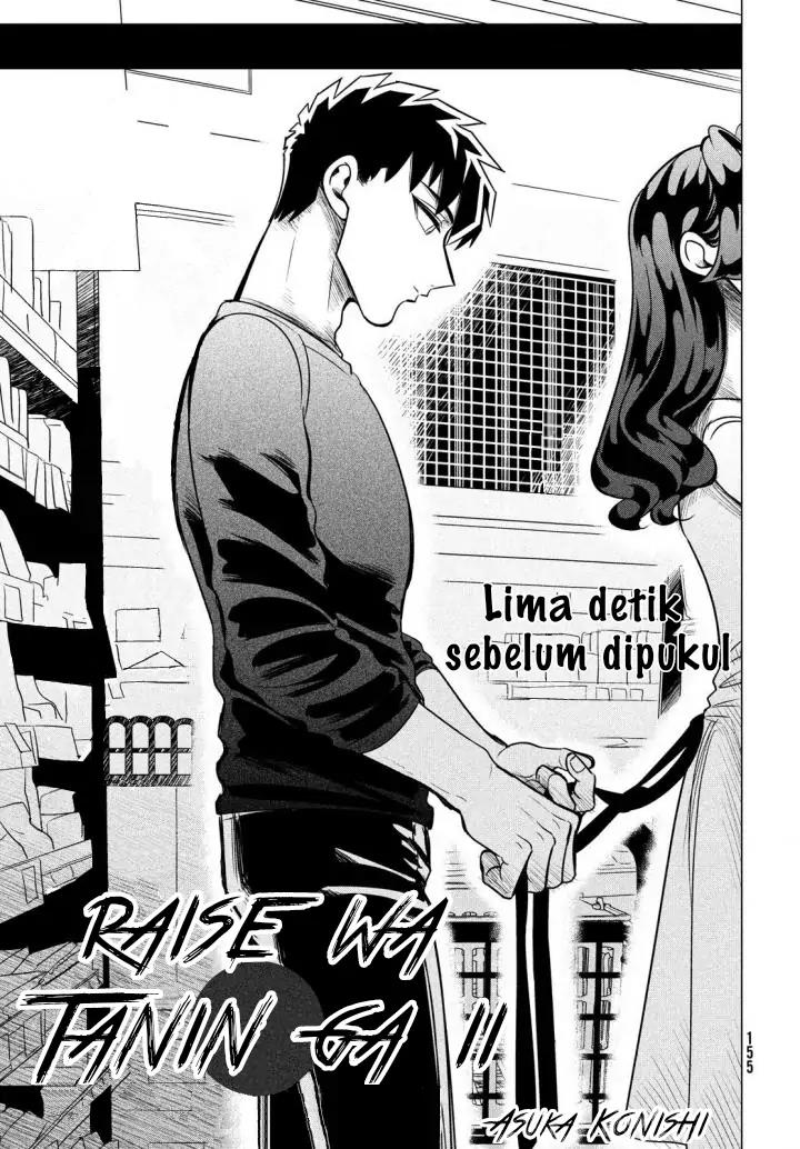 Raise wa Tanin ga Ii Chapter 6 - halaman 1