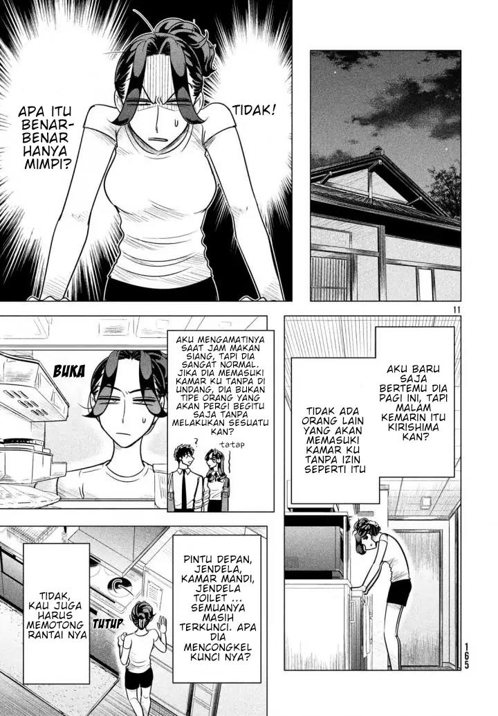 Raise wa Tanin ga Ii Chapter 6 - halaman 11