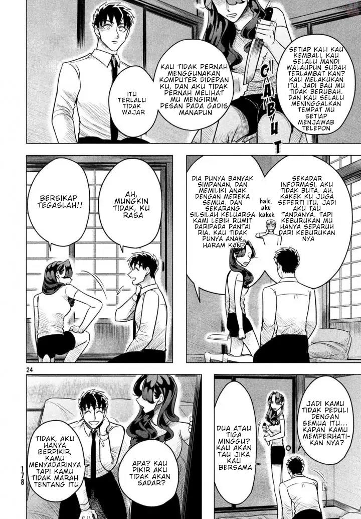 Raise wa Tanin ga Ii Chapter 6 - halaman 24