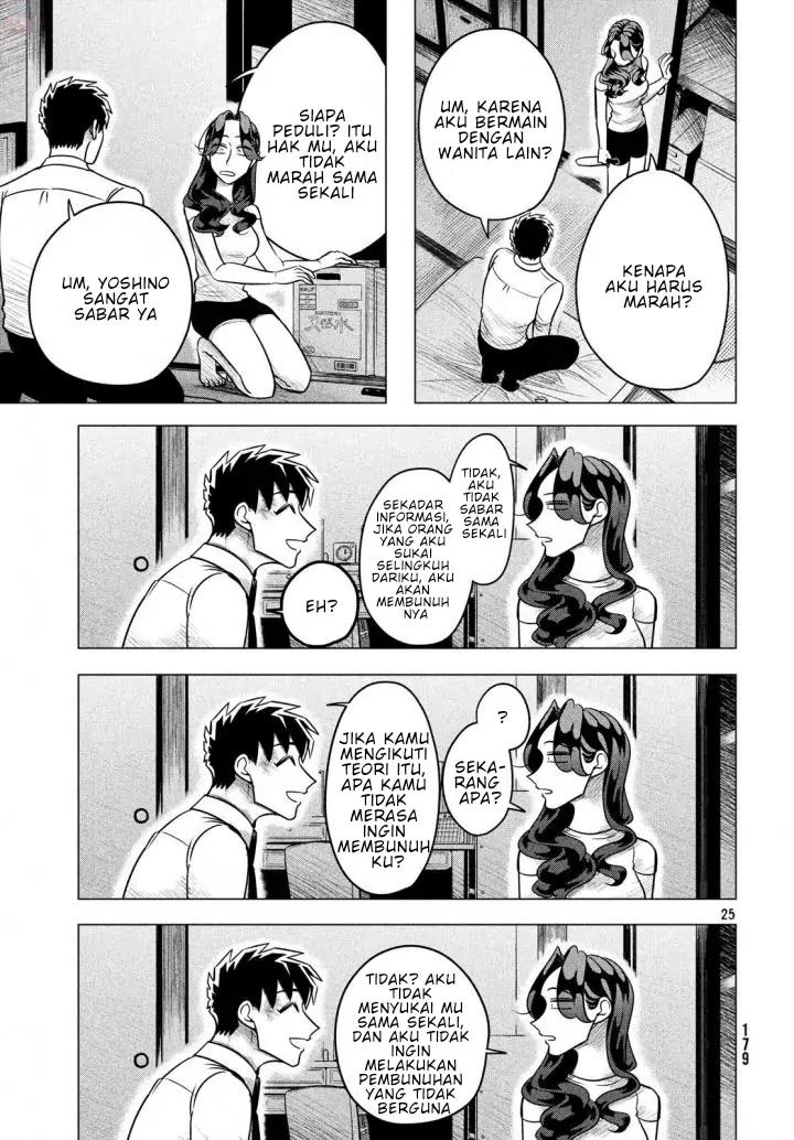 Raise wa Tanin ga Ii Chapter 6 - halaman 25