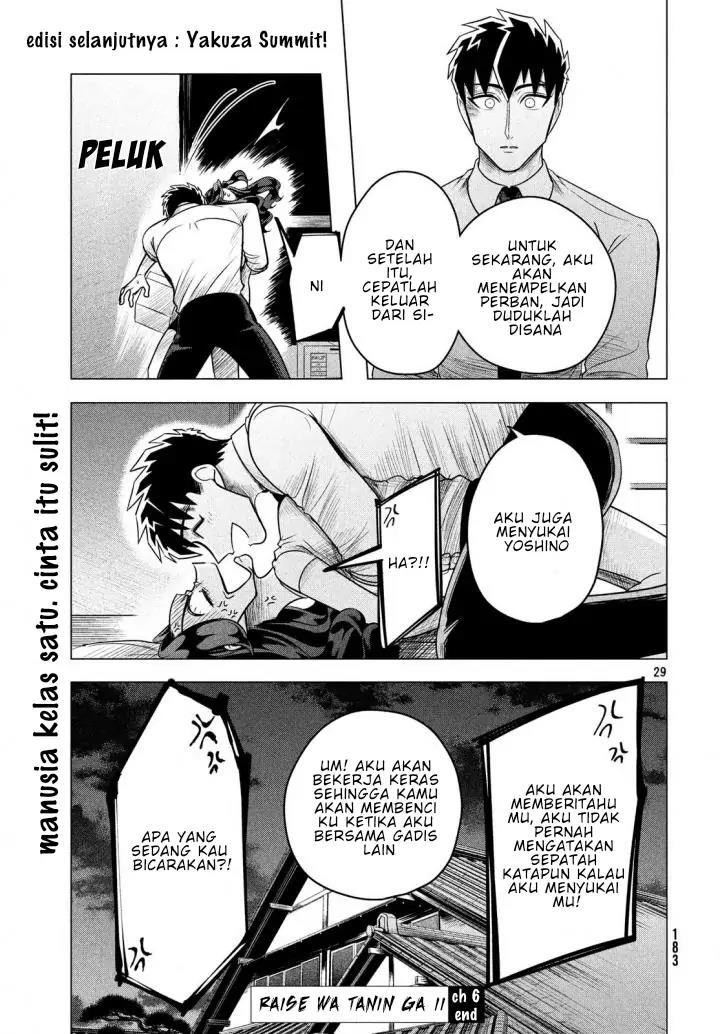 Raise wa Tanin ga Ii Chapter 6 - halaman 29