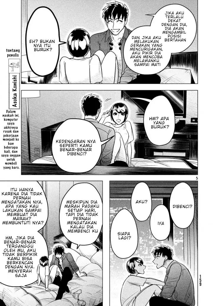 Raise wa Tanin ga Ii Chapter 6 - halaman 5