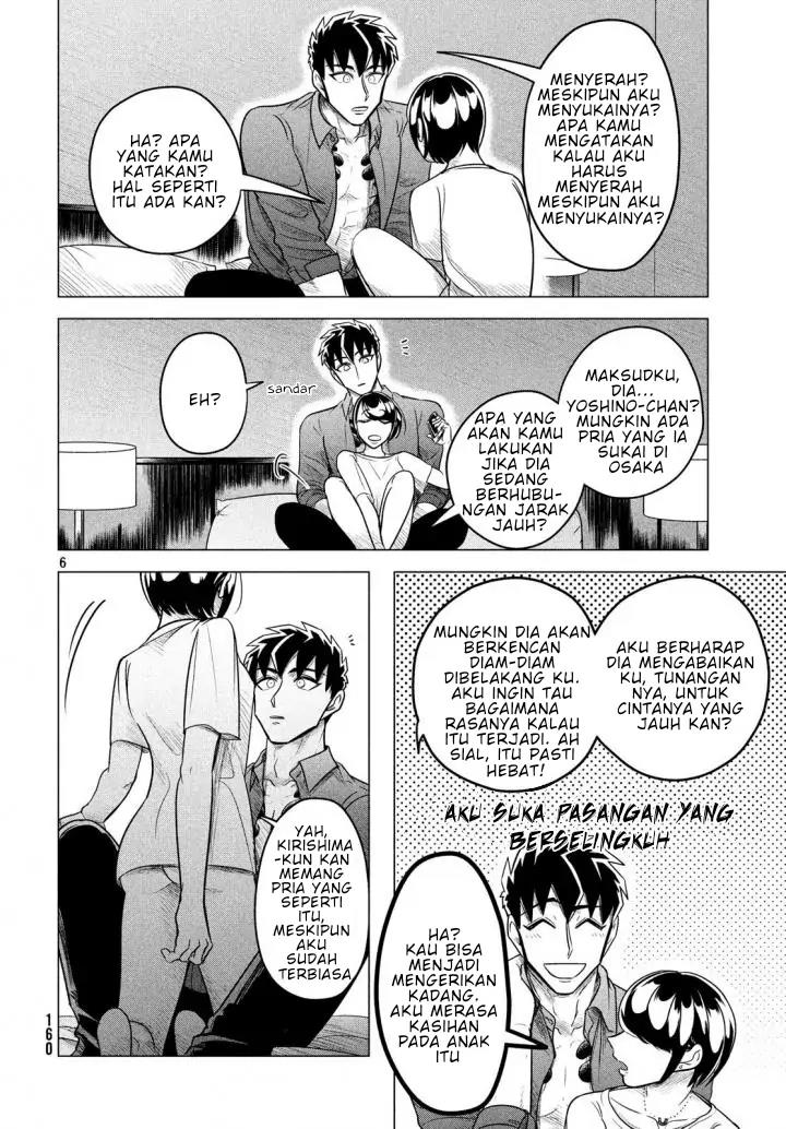 Raise wa Tanin ga Ii Chapter 6 - halaman 6