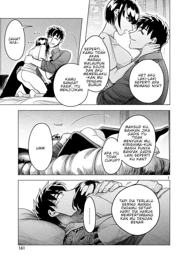 Raise wa Tanin ga Ii Chapter 6 - halaman 7