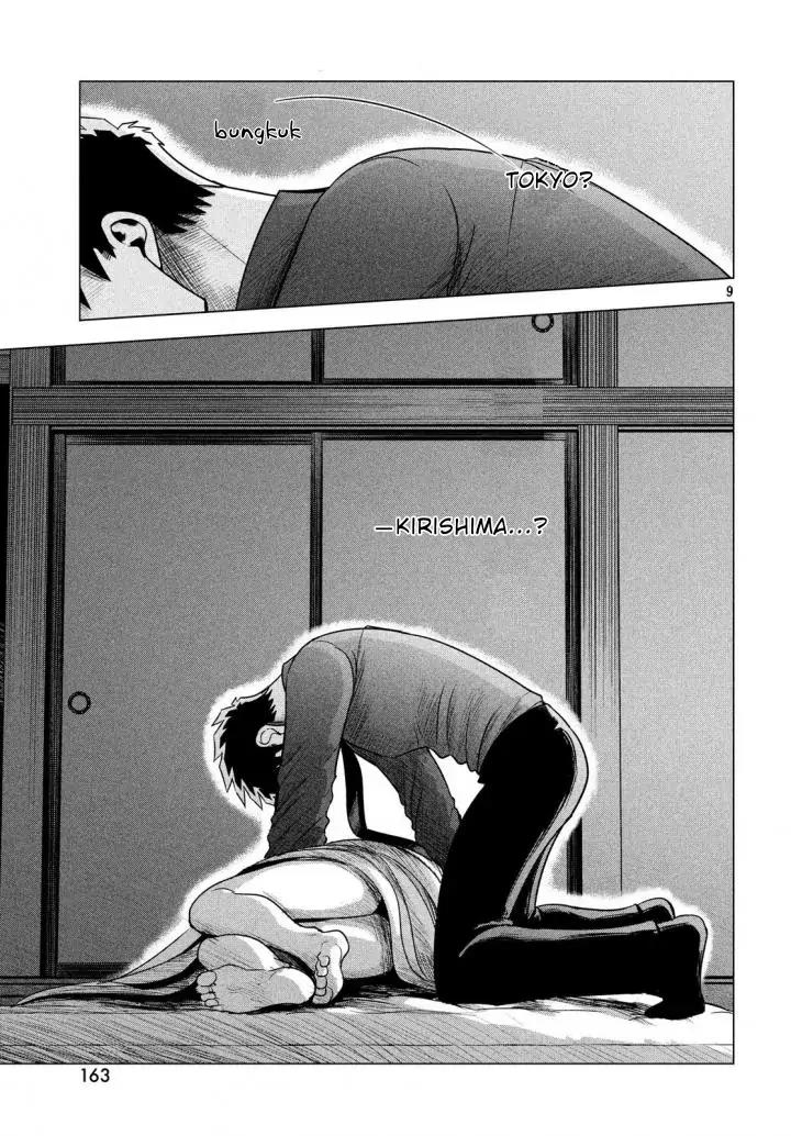 Raise wa Tanin ga Ii Chapter 6 - halaman 9