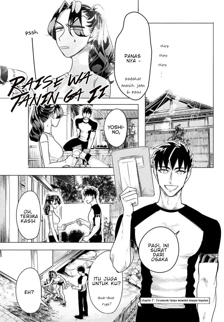 Raise wa Tanin ga Ii Chapter 7 - halaman 1