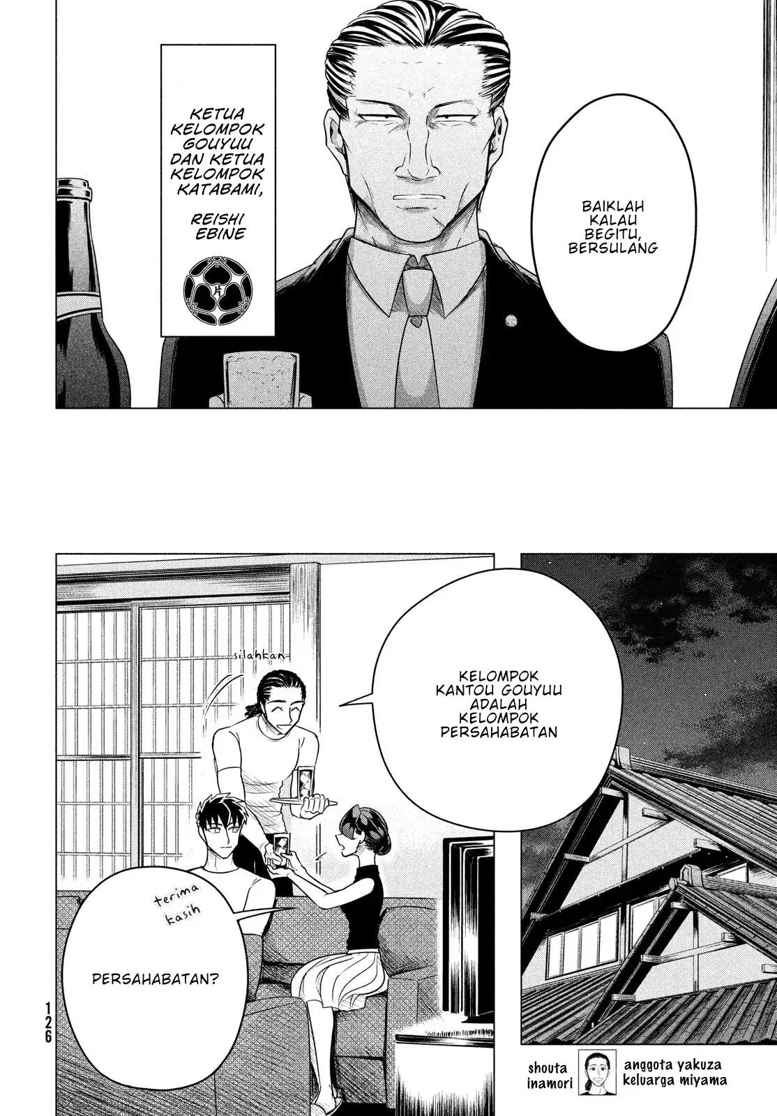 Raise wa Tanin ga Ii Chapter 7 - halaman 10