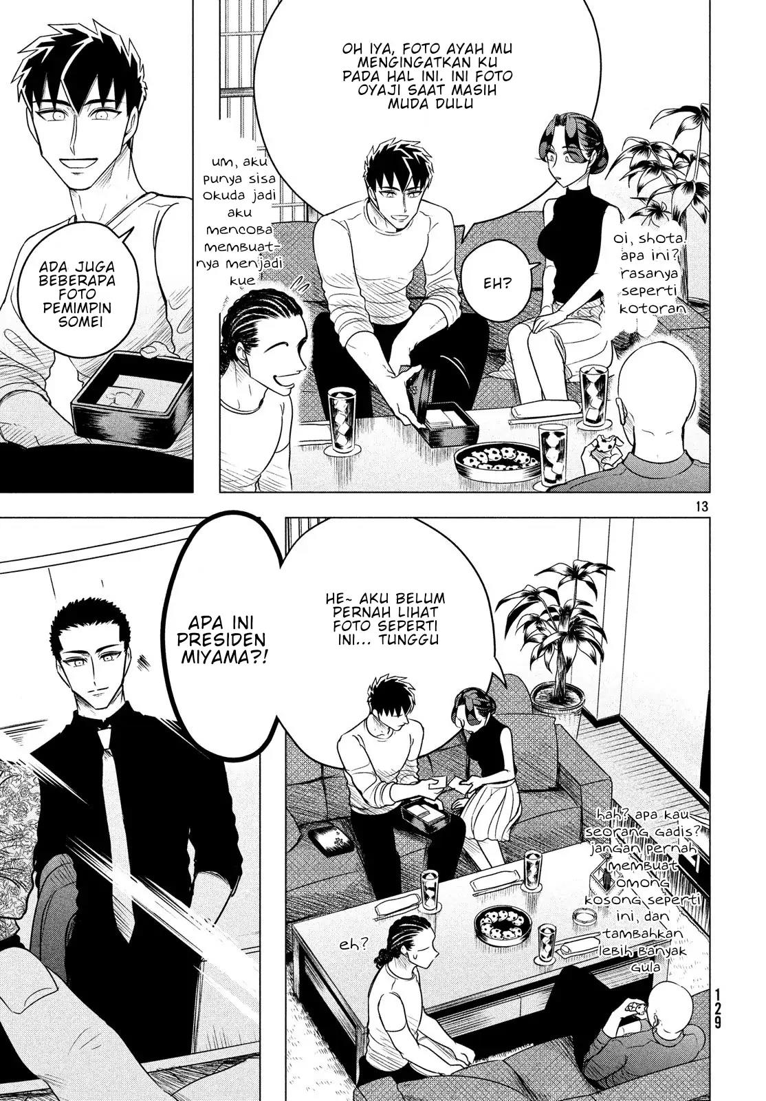 Raise wa Tanin ga Ii Chapter 7 - halaman 13