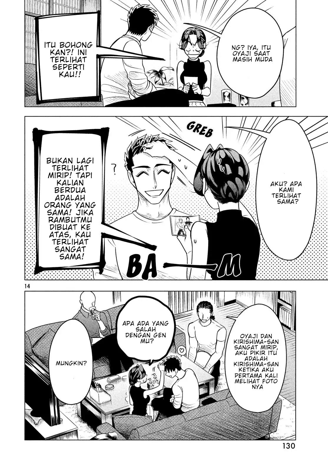 Raise wa Tanin ga Ii Chapter 7 - halaman 14