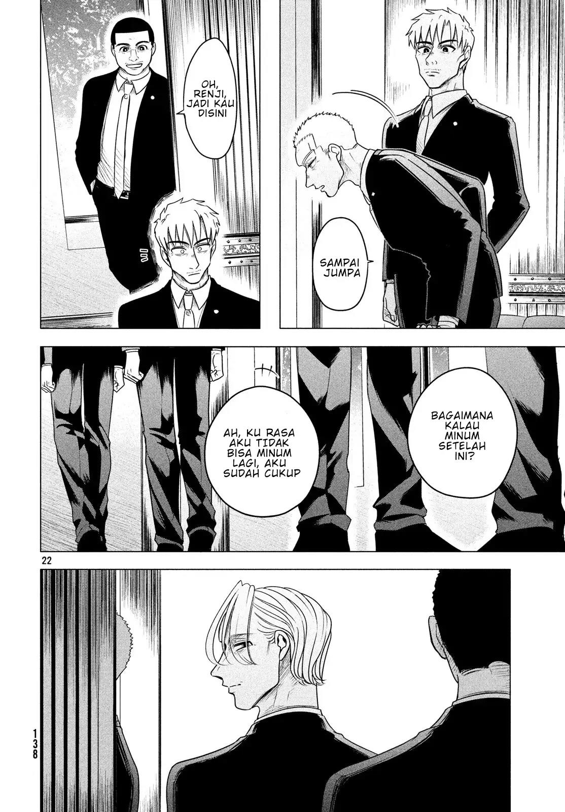 Raise wa Tanin ga Ii Chapter 7 - halaman 22