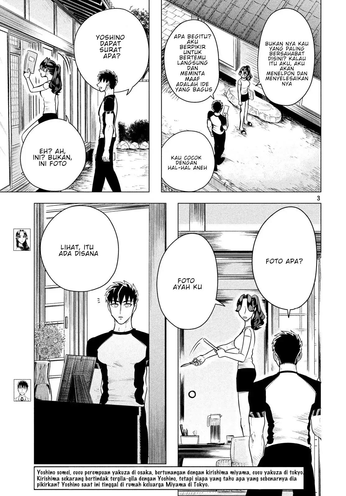 Raise wa Tanin ga Ii Chapter 7 - halaman 3