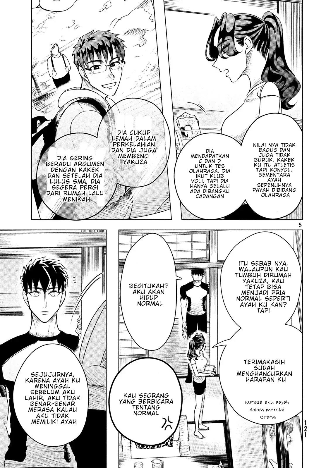 Raise wa Tanin ga Ii Chapter 7 - halaman 5