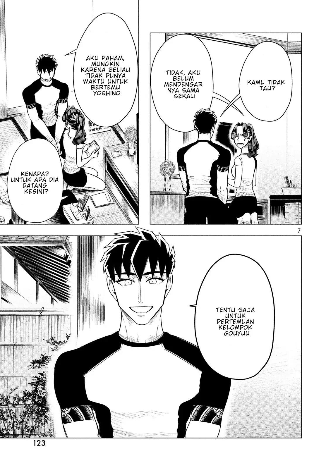Raise wa Tanin ga Ii Chapter 7 - halaman 7
