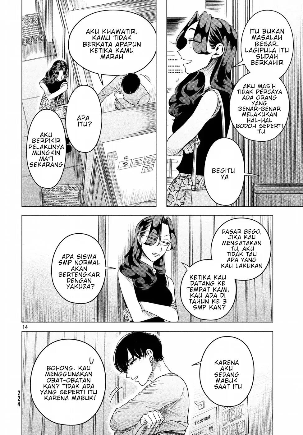 Raise wa Tanin ga Ii Chapter 8 - halaman 14