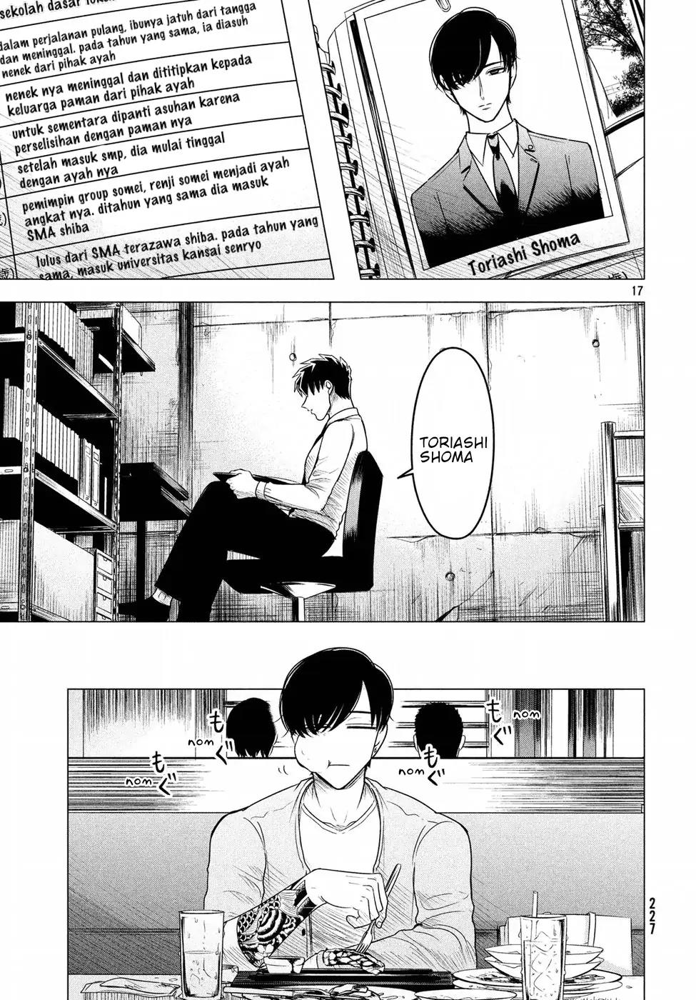 Raise wa Tanin ga Ii Chapter 8 - halaman 17