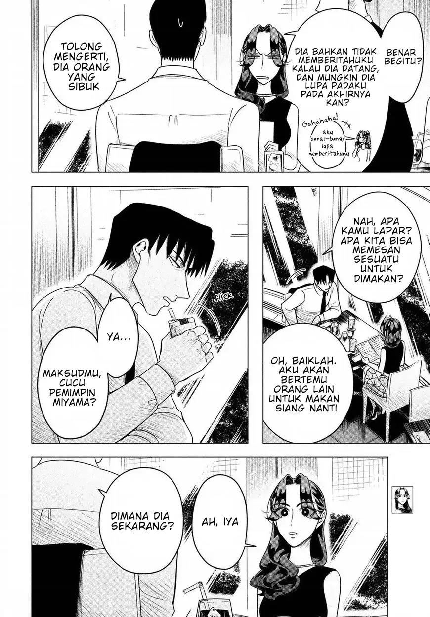 Raise wa Tanin ga Ii Chapter 8 - halaman 2