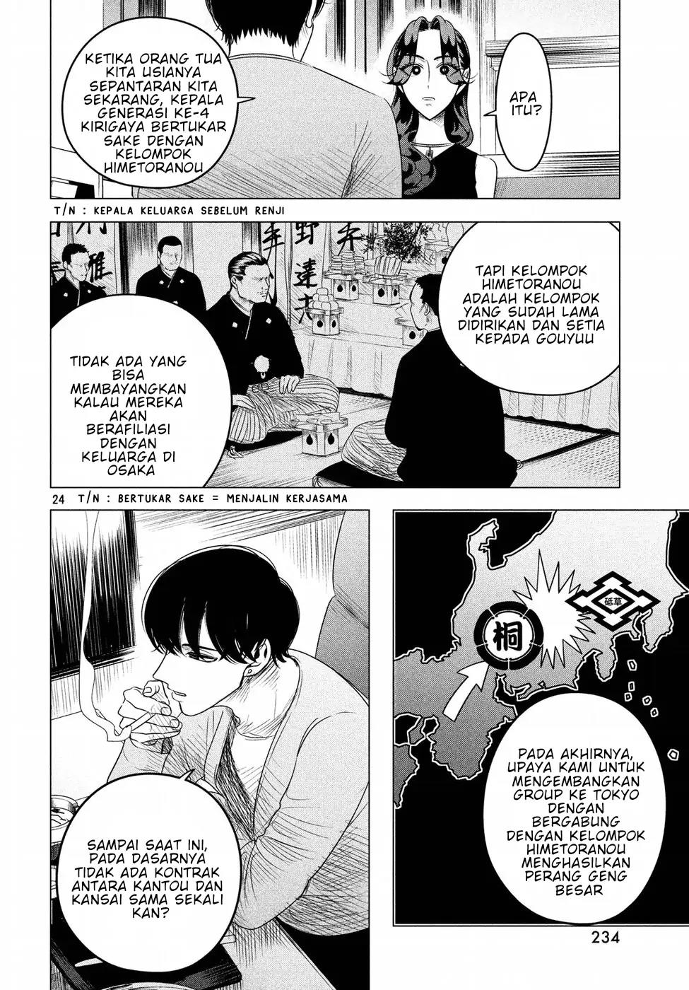 Raise wa Tanin ga Ii Chapter 8 - halaman 24