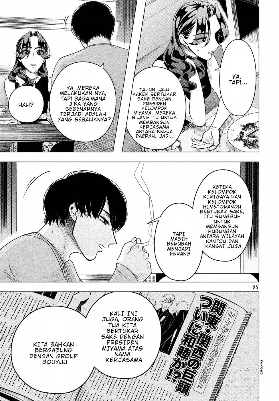 Raise wa Tanin ga Ii Chapter 8 - halaman 25