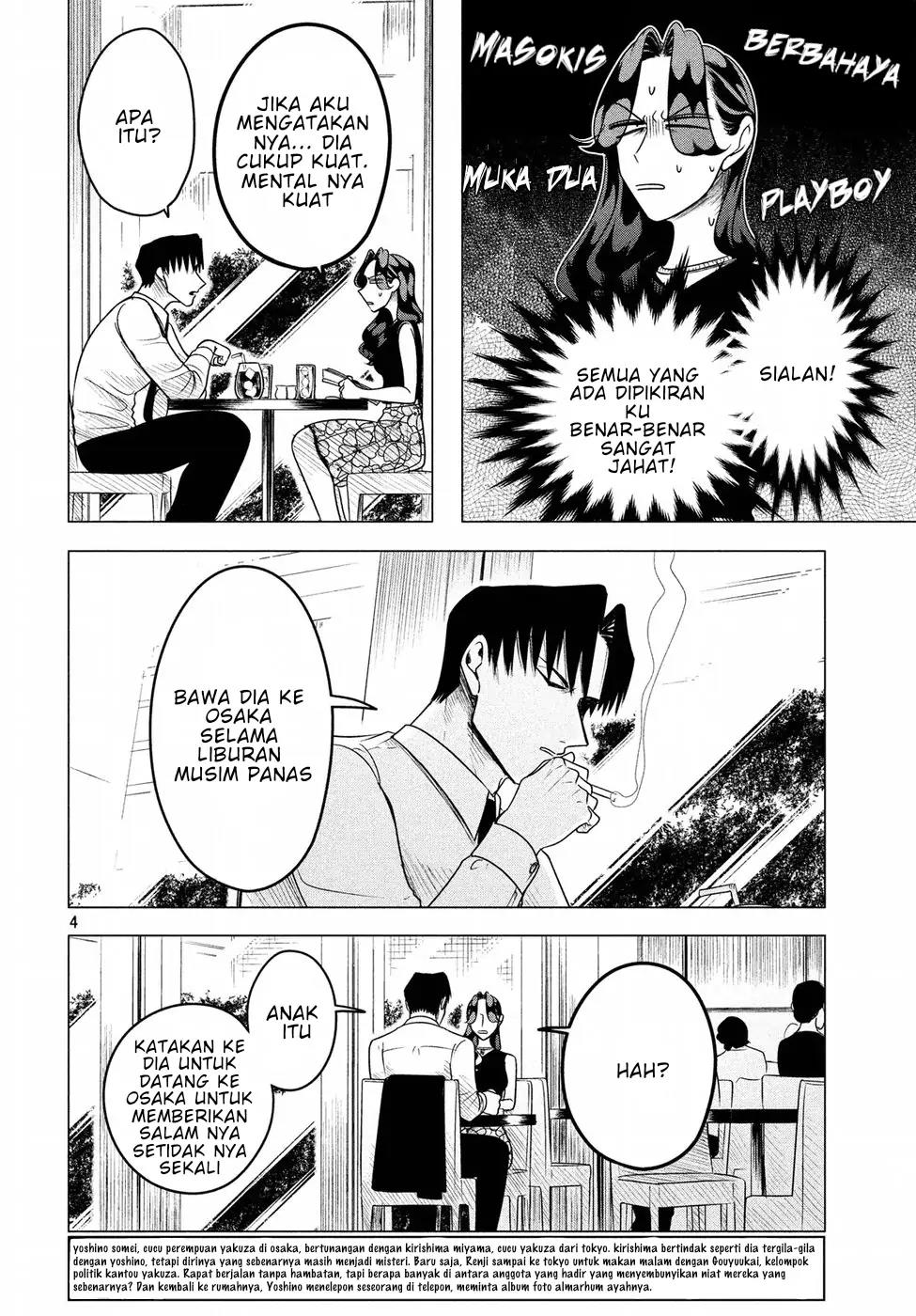 Raise wa Tanin ga Ii Chapter 8 - halaman 4