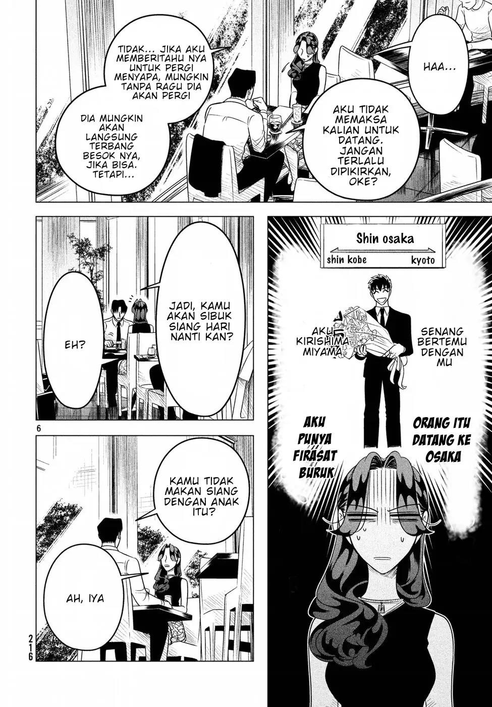 Raise wa Tanin ga Ii Chapter 8 - halaman 6