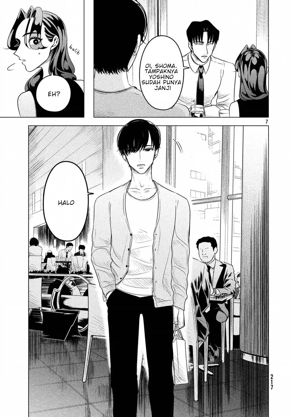 Raise wa Tanin ga Ii Chapter 8 - halaman 7
