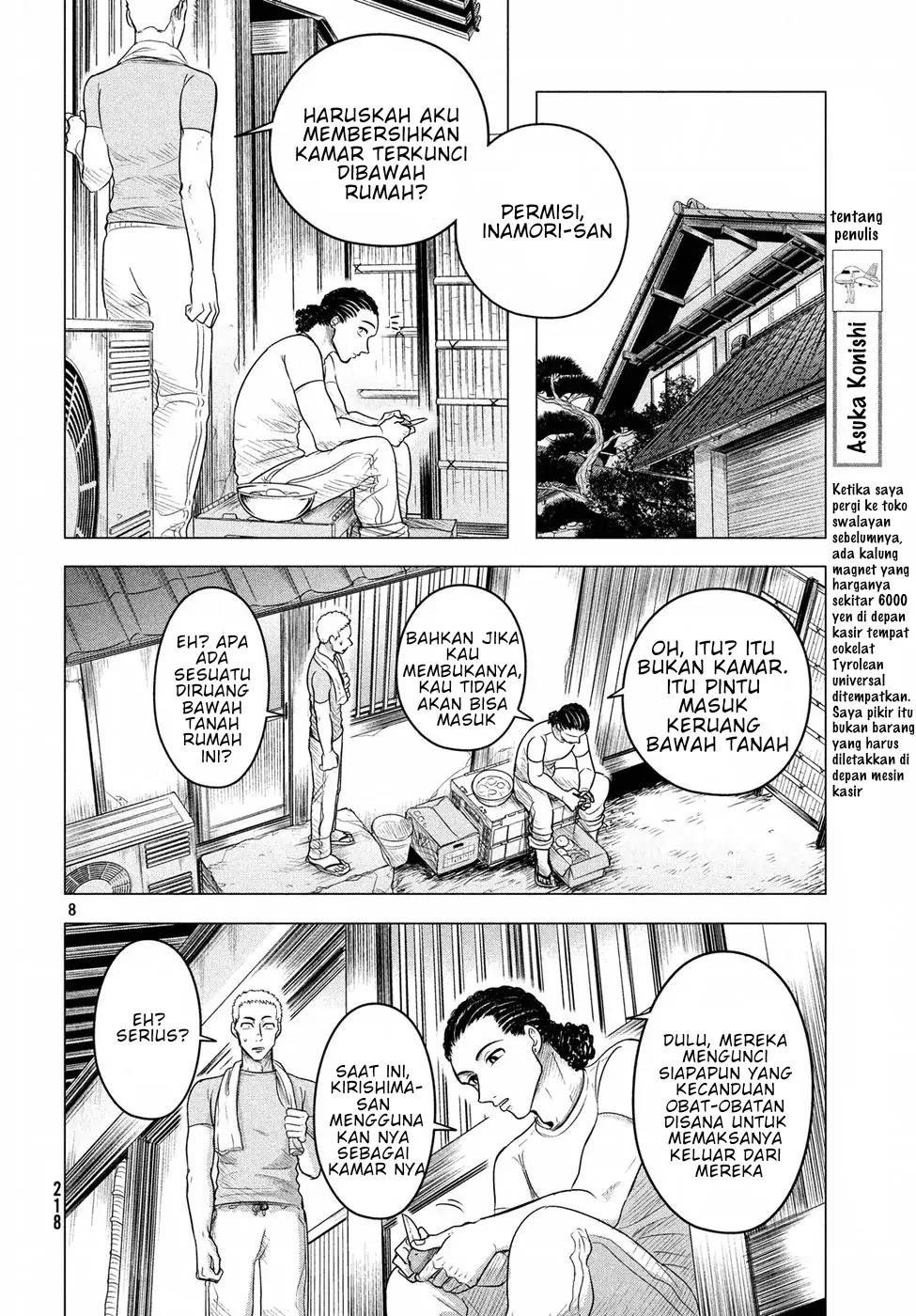 Raise wa Tanin ga Ii Chapter 8 - halaman 8