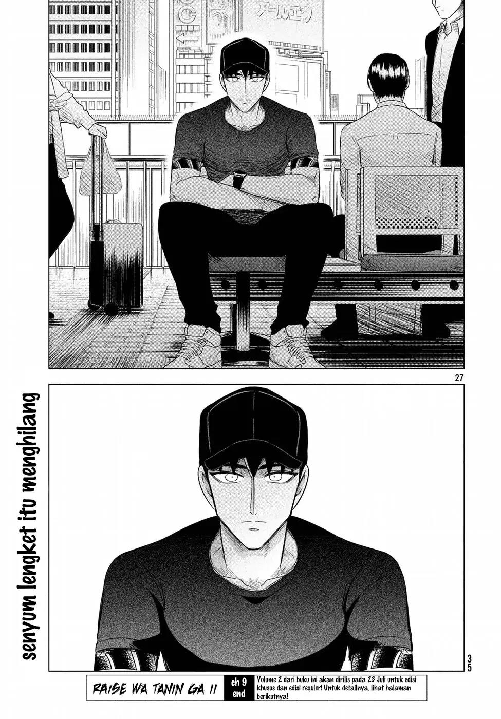 Raise wa Tanin ga Ii Chapter 9 - halaman 28