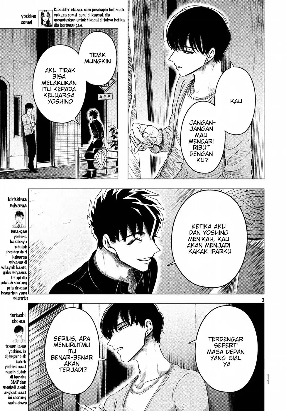 Raise wa Tanin ga Ii Chapter 9 - halaman 4