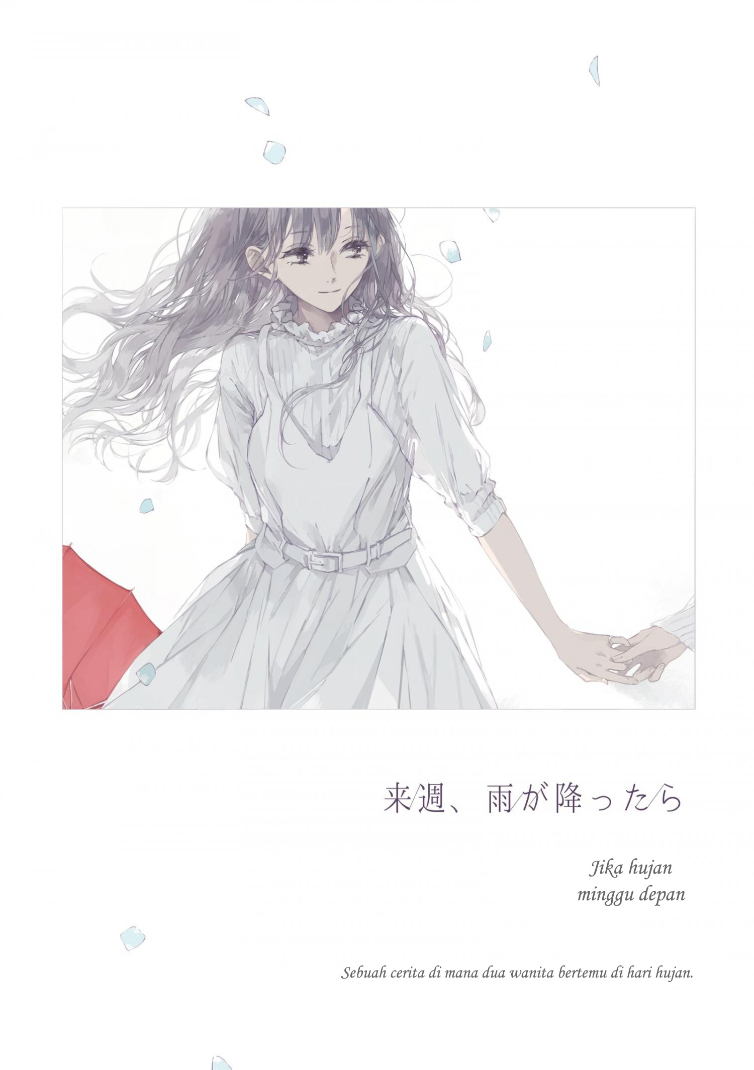 Raishuu, Ame ga Futtara Chapter 1.5 - halaman 1