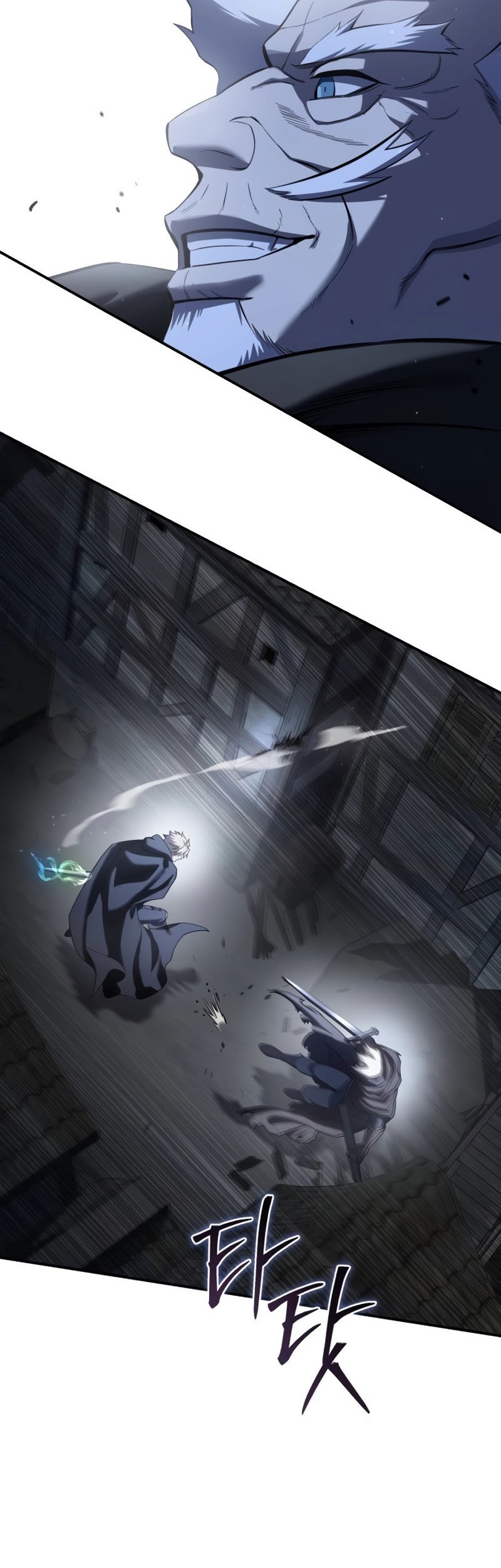 Raishuu, Ame ga Futtara Chapter 1.5 - halaman 7