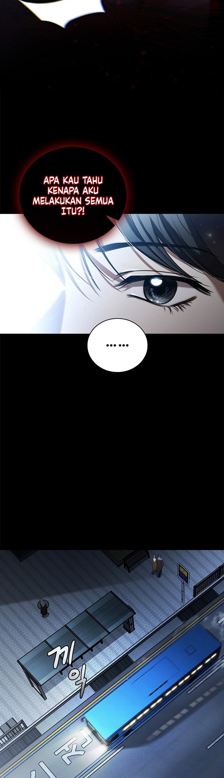 Raising the Princess to Overcome Death Chapter 0.1 - halaman 10
