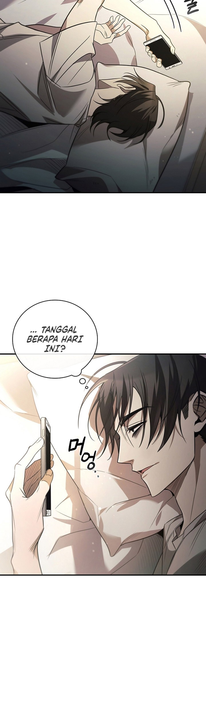 Raising the Princess to Overcome Death Chapter 0.1 - halaman 22