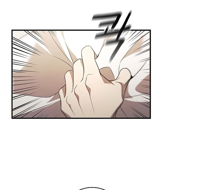 Raising the Princess to Overcome Death Chapter 0.1 - halaman 23