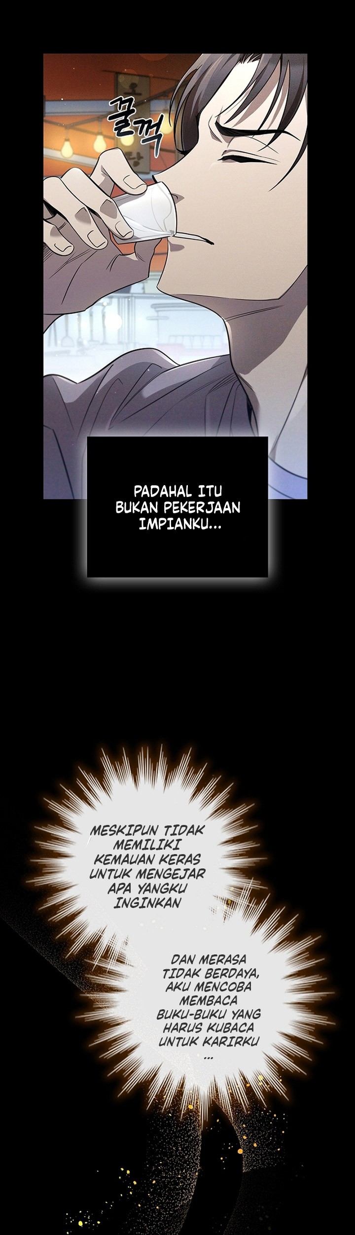 Raising the Princess to Overcome Death Chapter 0.1 - halaman 36