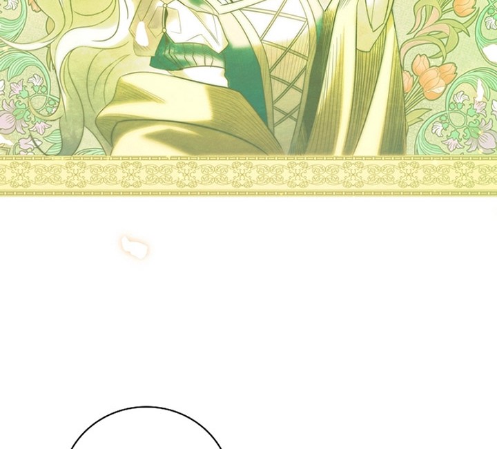 Raising the Princess to Overcome Death Chapter 0.1 - halaman 47