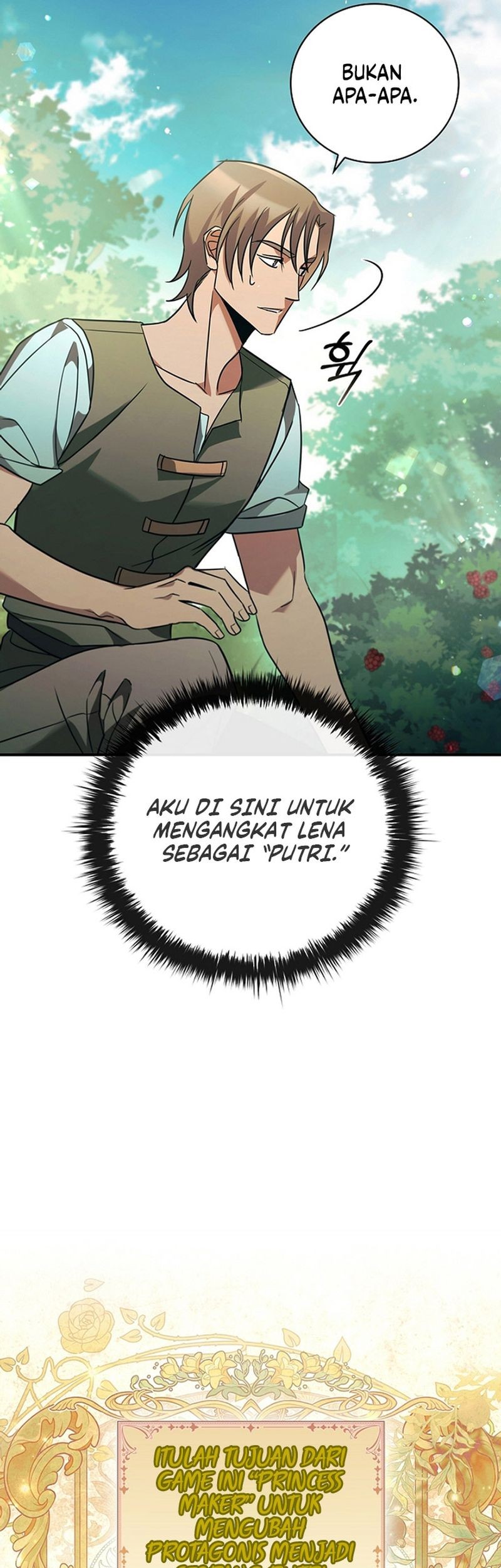 Raising the Princess to Overcome Death Chapter 1 - halaman 13