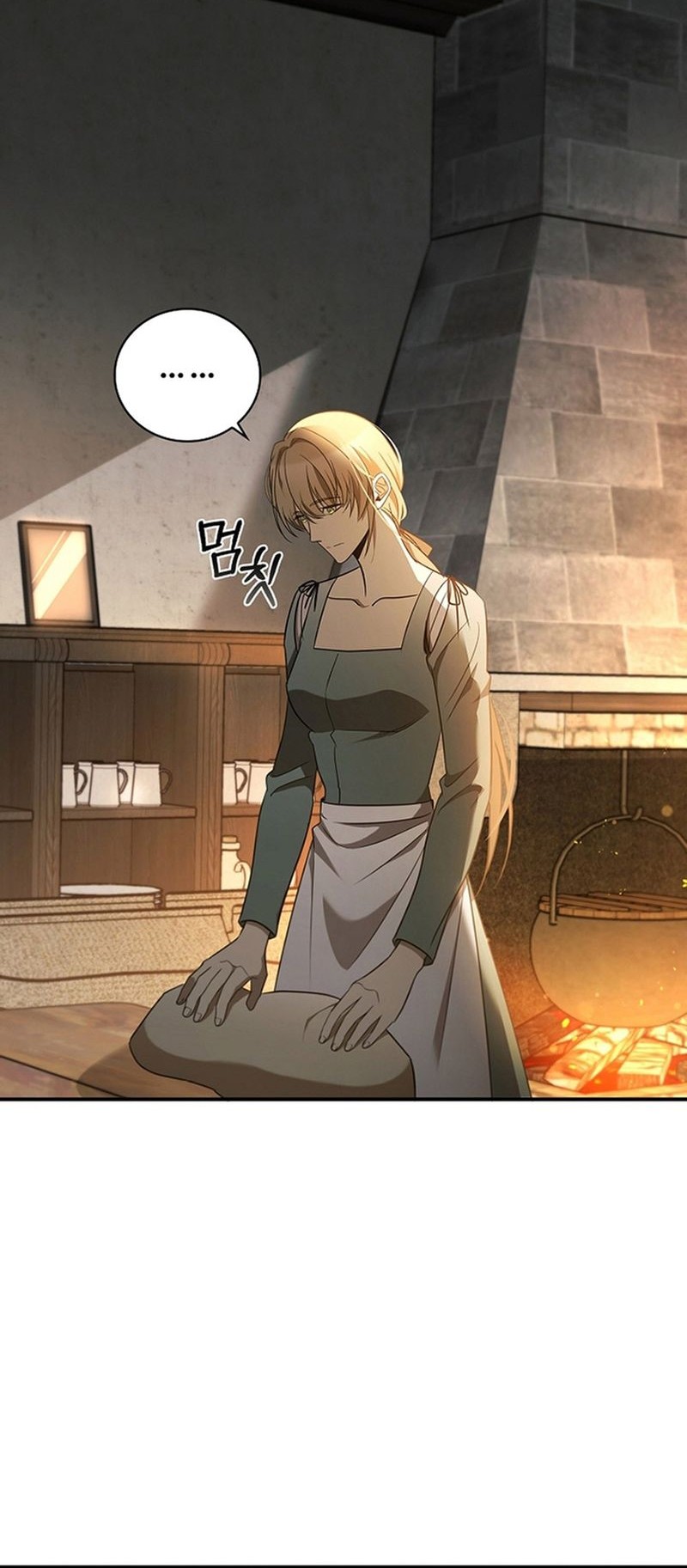 Raising the Princess to Overcome Death Chapter 1 - halaman 28