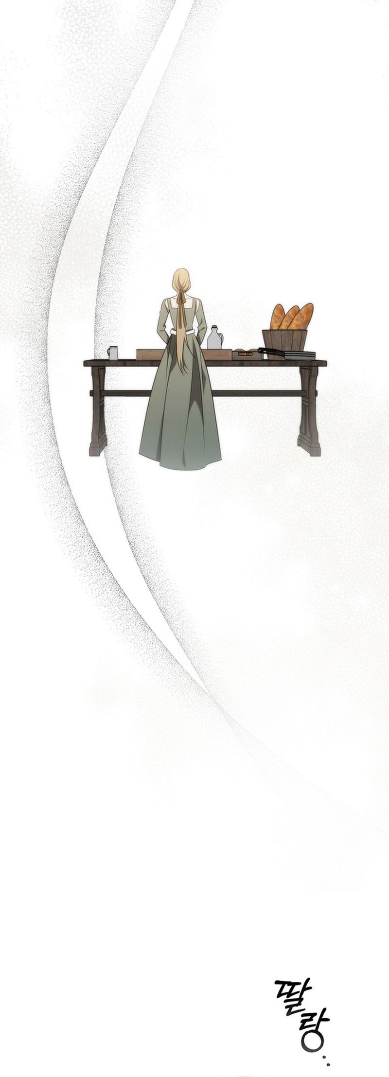 Raising the Princess to Overcome Death Chapter 1 - halaman 32