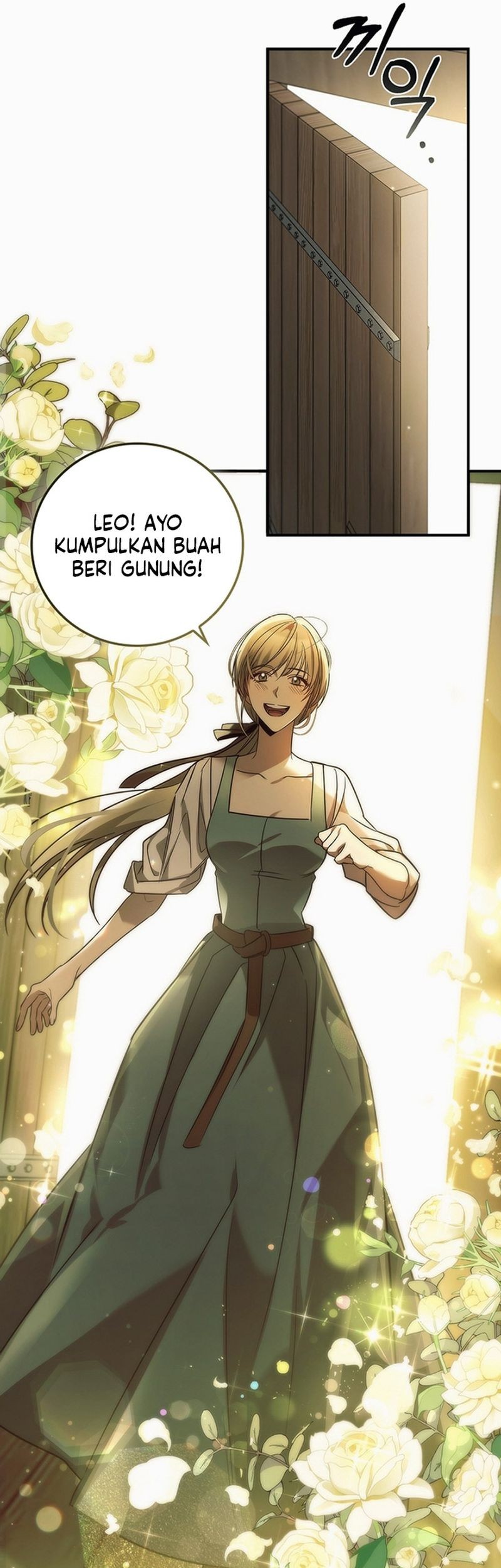Raising the Princess to Overcome Death Chapter 1 - halaman 5