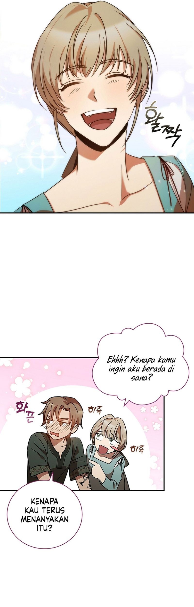 Raising the Princess to Overcome Death Chapter 1 - halaman 71