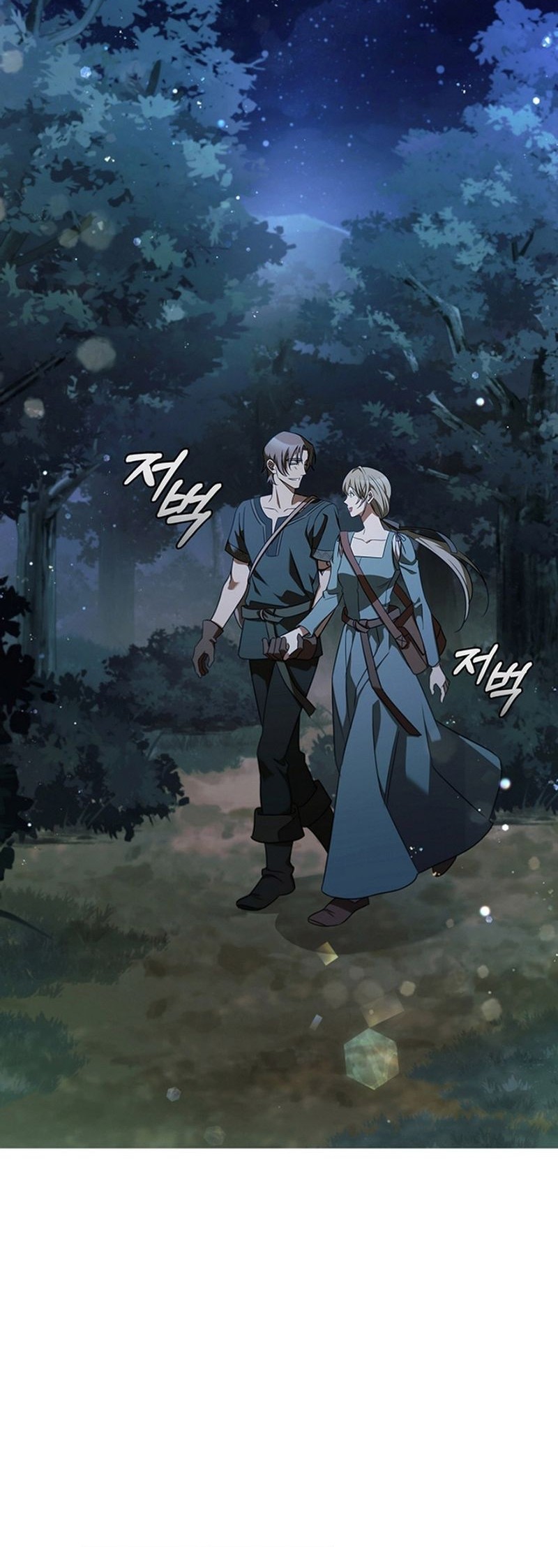 Raising the Princess to Overcome Death Chapter 1 - halaman 74