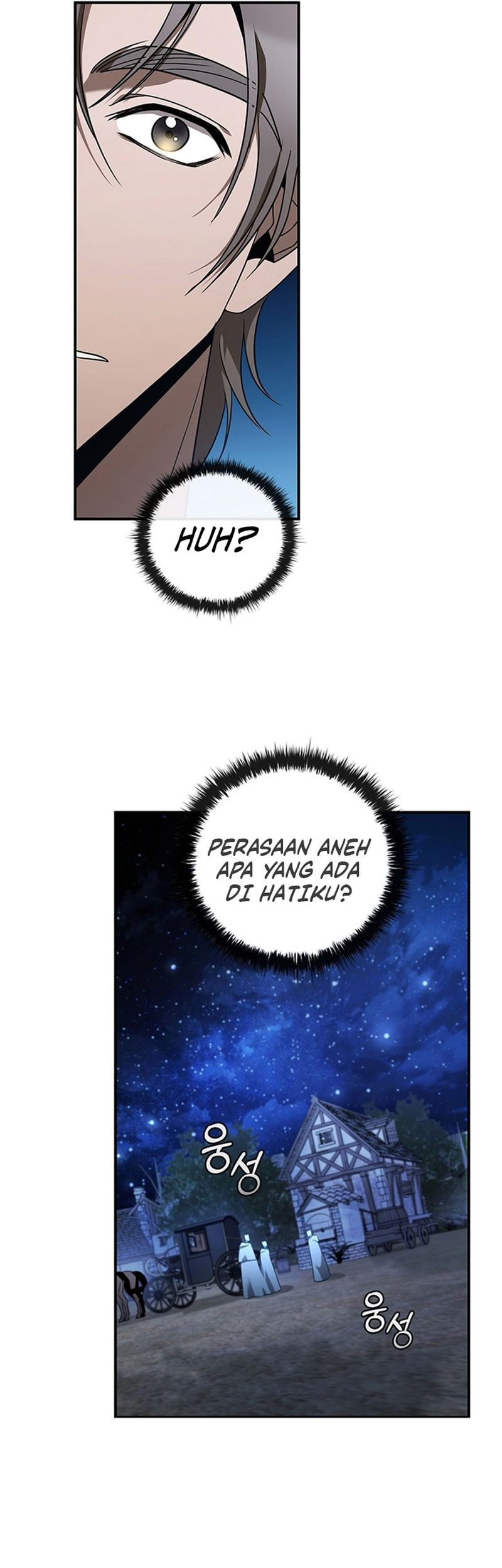 Raising the Princess to Overcome Death Chapter 1 - halaman 75