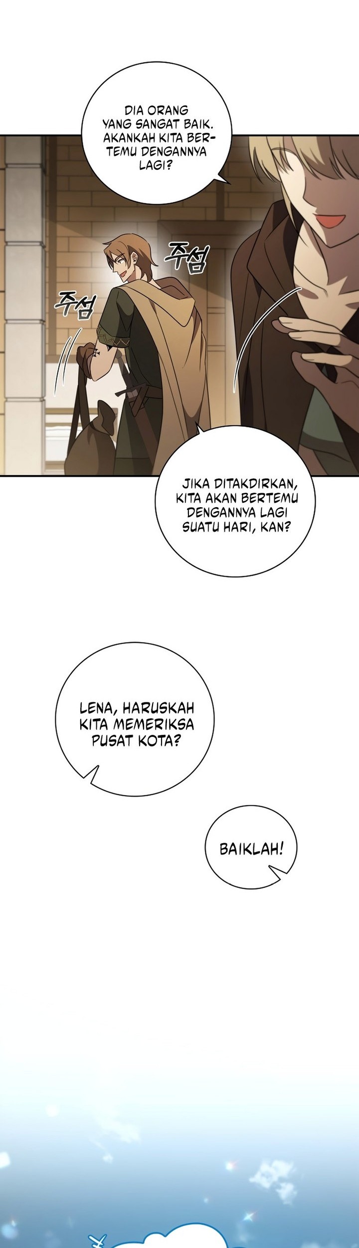 Raising the Princess to Overcome Death Chapter 10 - halaman 46